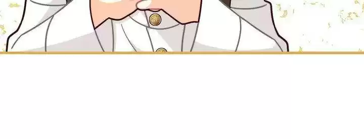 I Was Just An Ordinary Lady Chapter 51