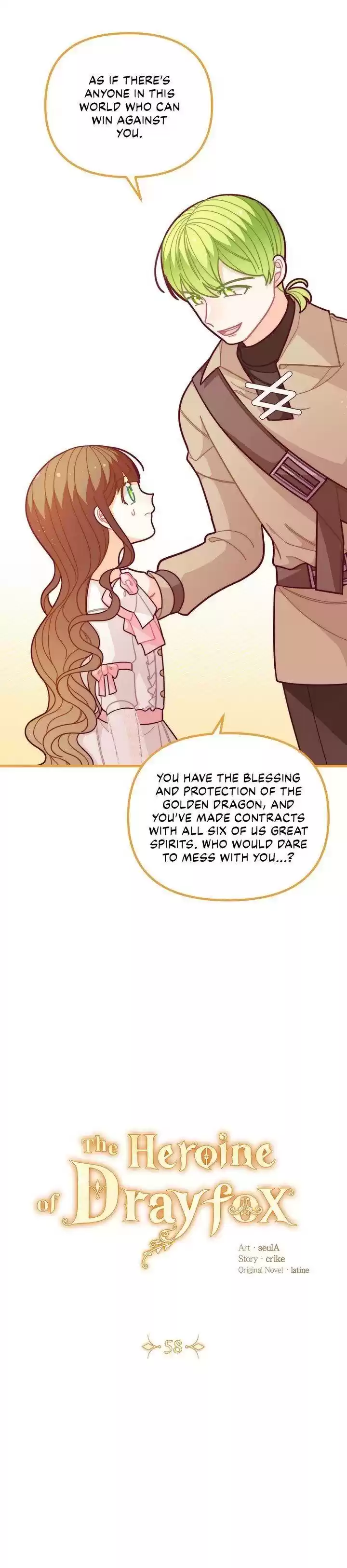 I Was Just An Ordinary Lady Chapter 58