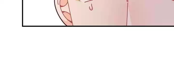 I Was Just An Ordinary Lady Chapter 59