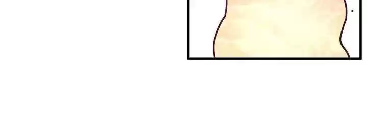 I Was Just An Ordinary Lady Chapter 59