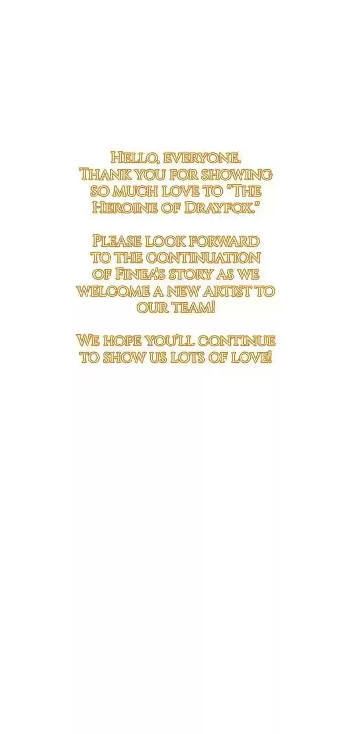 I Was Just An Ordinary Lady Chapter 71