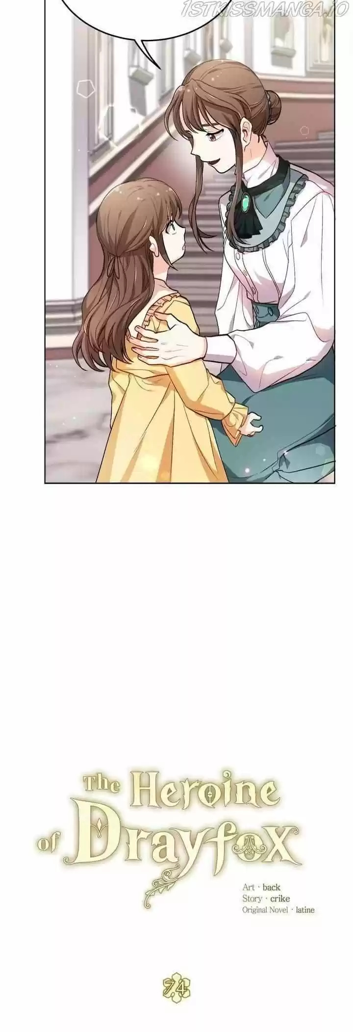 I Was Just An Ordinary Lady Chapter 74