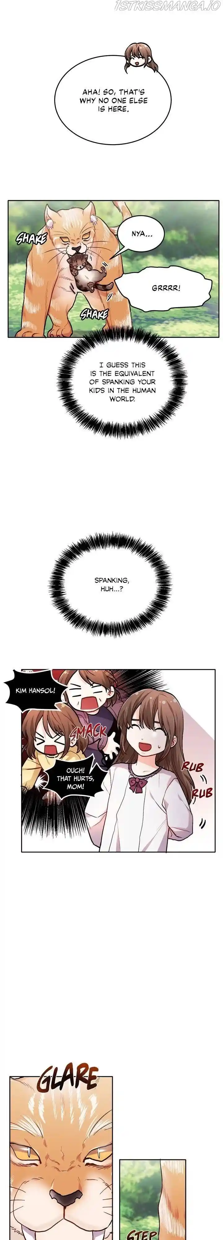 I Was Just An Ordinary Lady Chapter 80