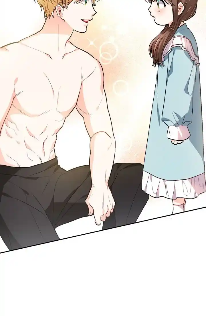 I Was Just An Ordinary Lady Chapter 82