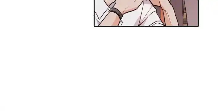 I Was Just An Ordinary Lady Chapter 84