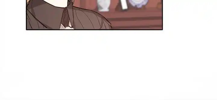 I Was Just An Ordinary Lady Chapter 84