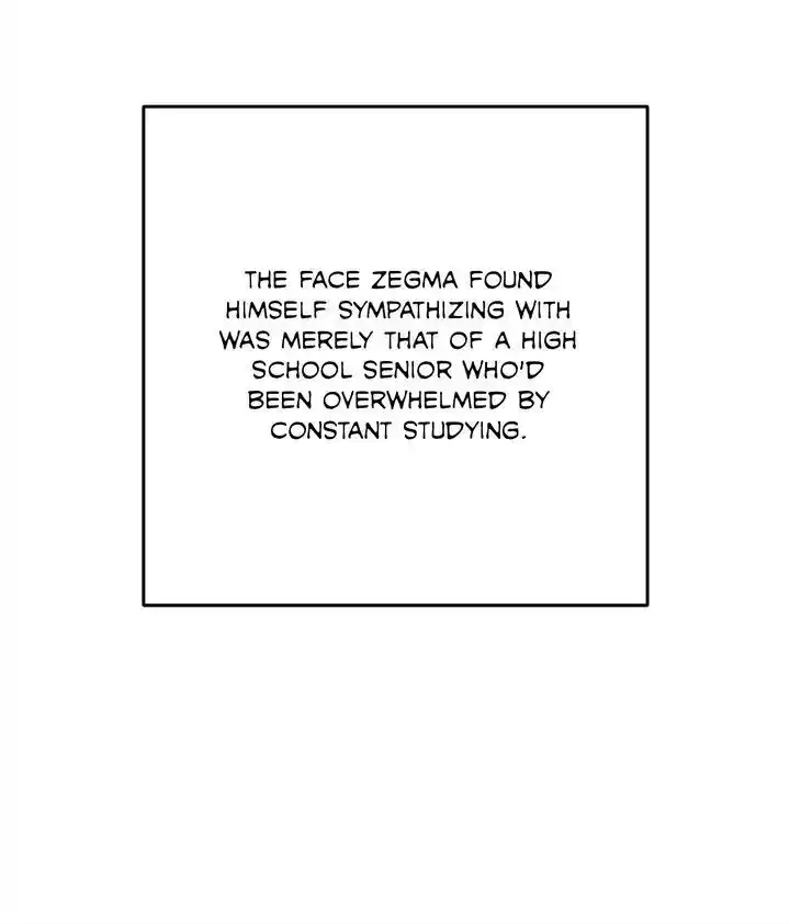 I Was Just An Ordinary Lady Chapter 86