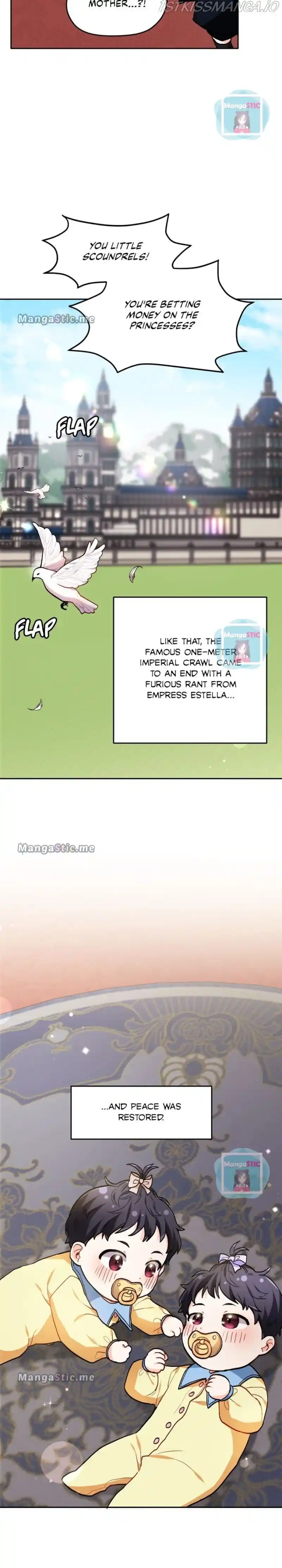 I Was Just An Ordinary Lady Chapter 88