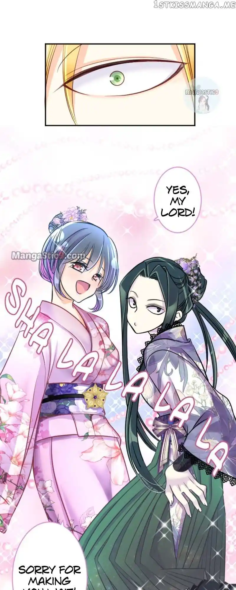 I Was Reborn As A Housekeeper In A Parallel World! Chapter 104