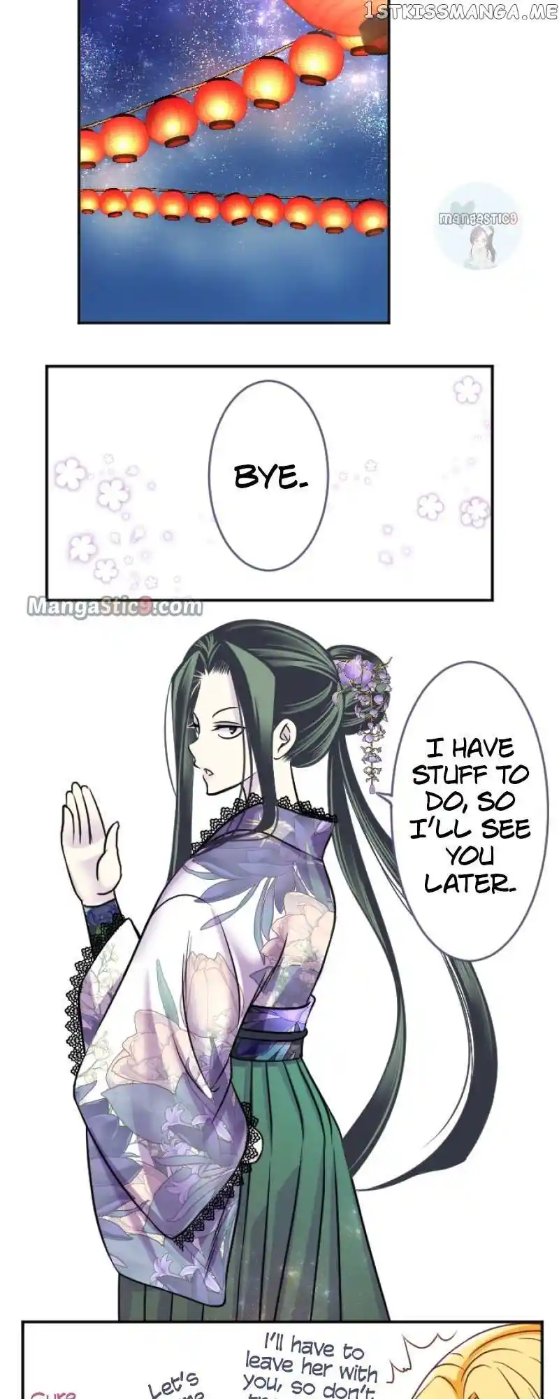 I Was Reborn As A Housekeeper In A Parallel World! Chapter 104