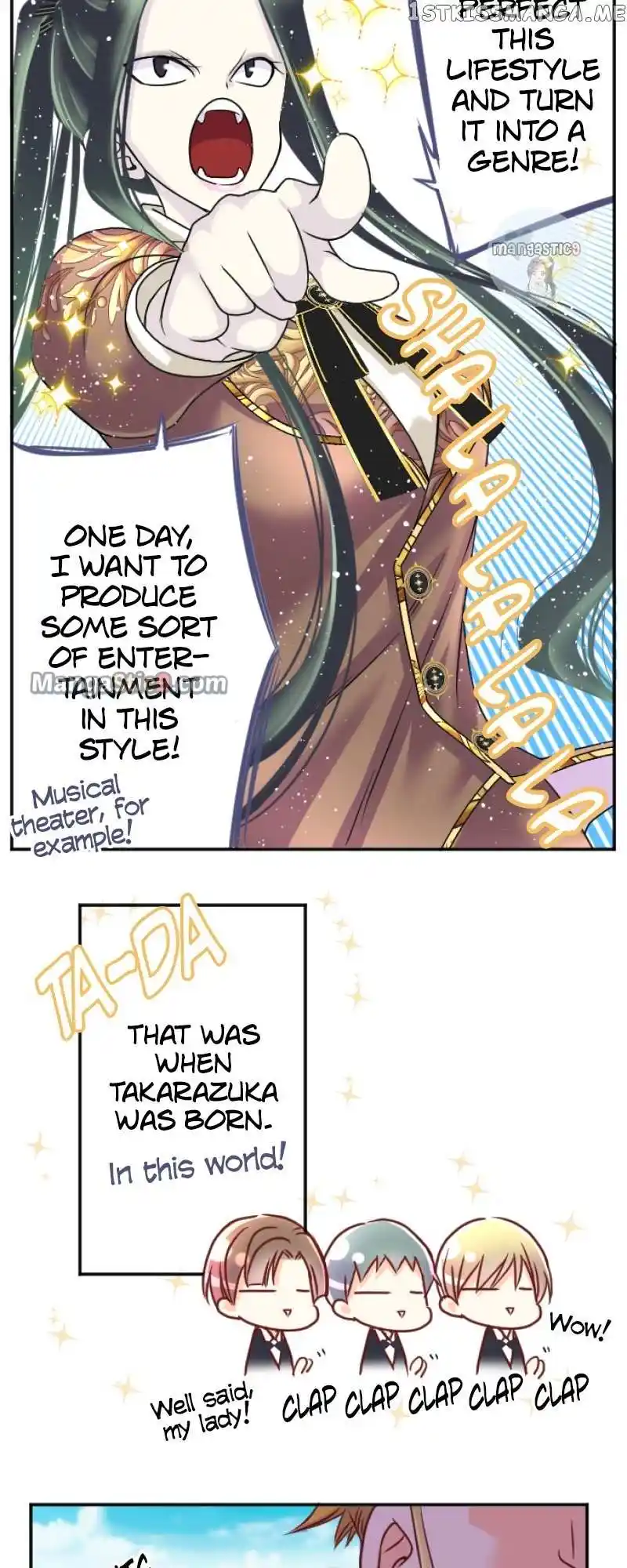 I Was Reborn As A Housekeeper In A Parallel World! Chapter 106