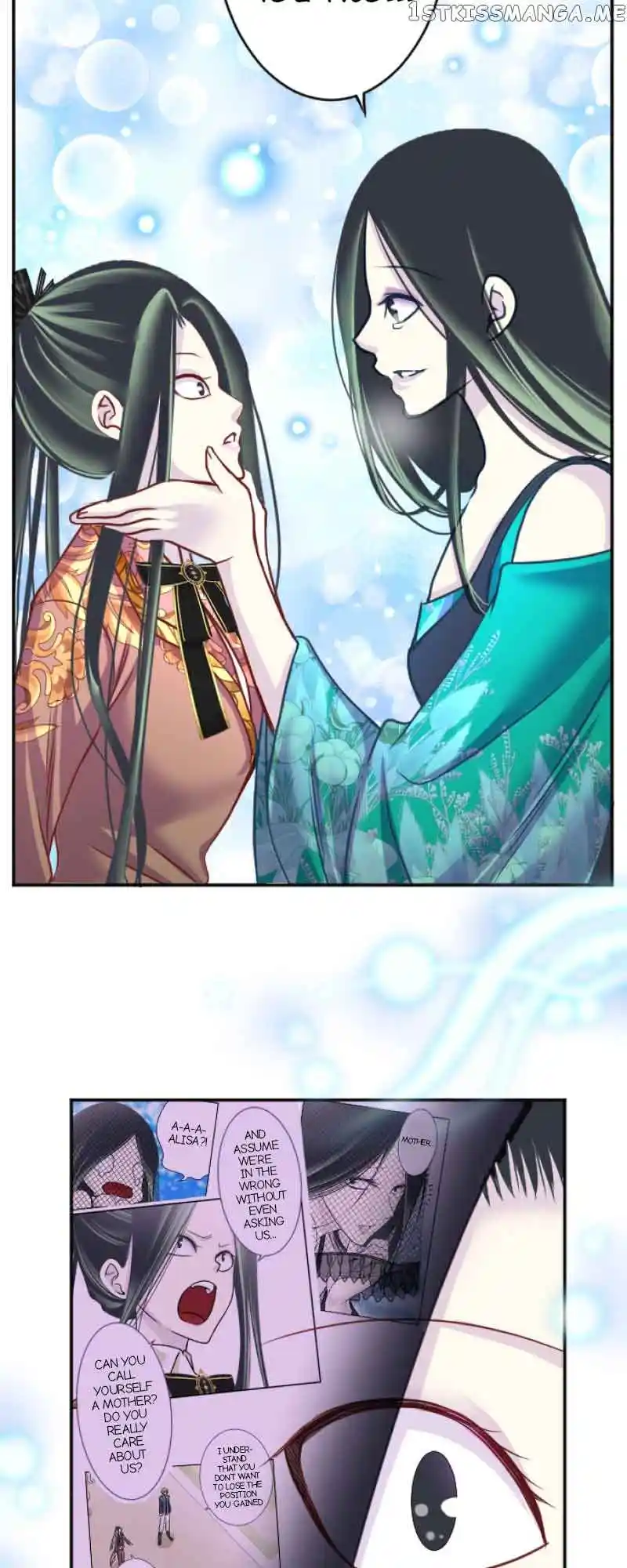 I Was Reborn As A Housekeeper In A Parallel World! Chapter 114