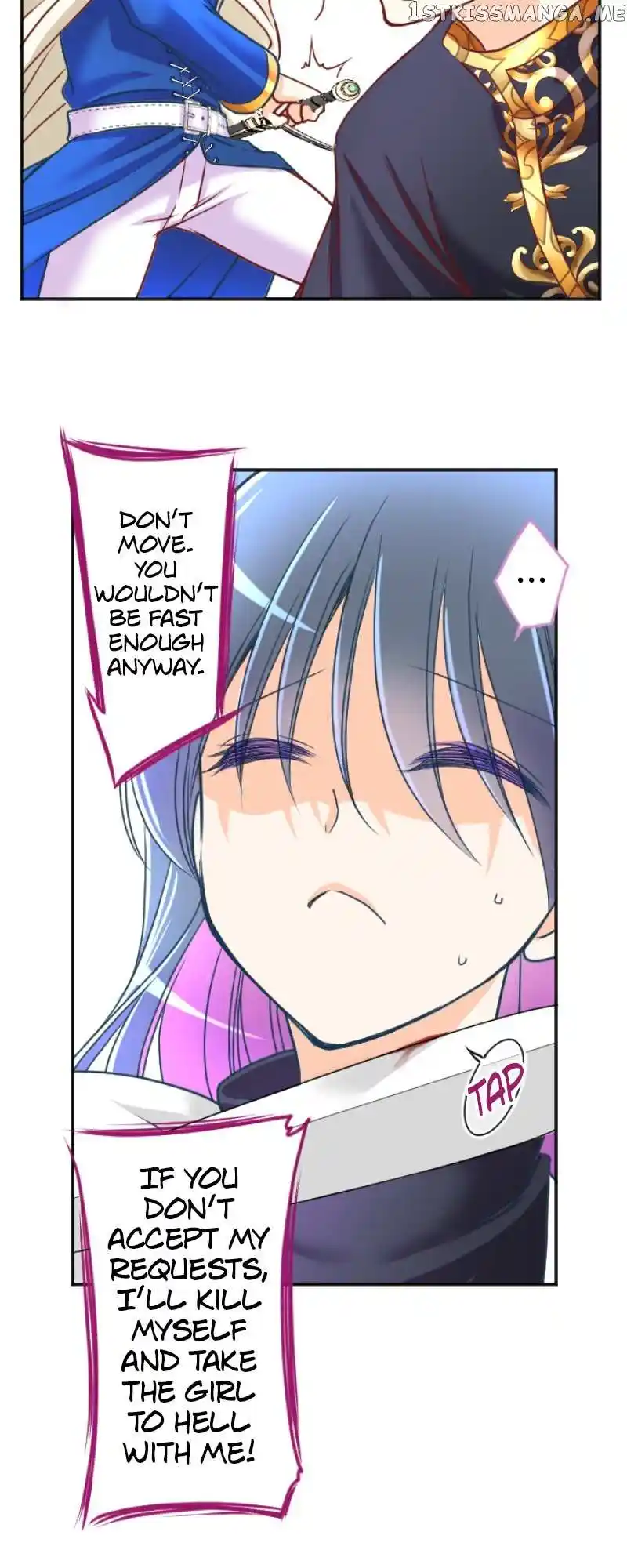 I Was Reborn As A Housekeeper In A Parallel World! Chapter 115