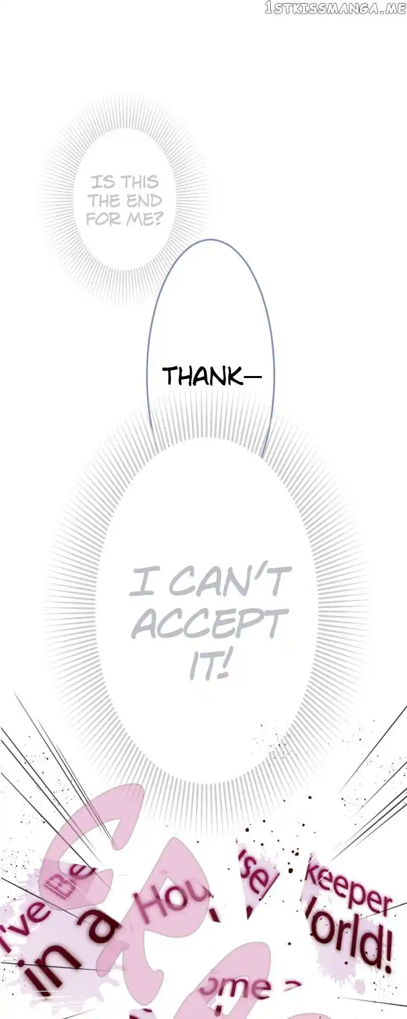 I Was Reborn As A Housekeeper In A Parallel World! Chapter 119