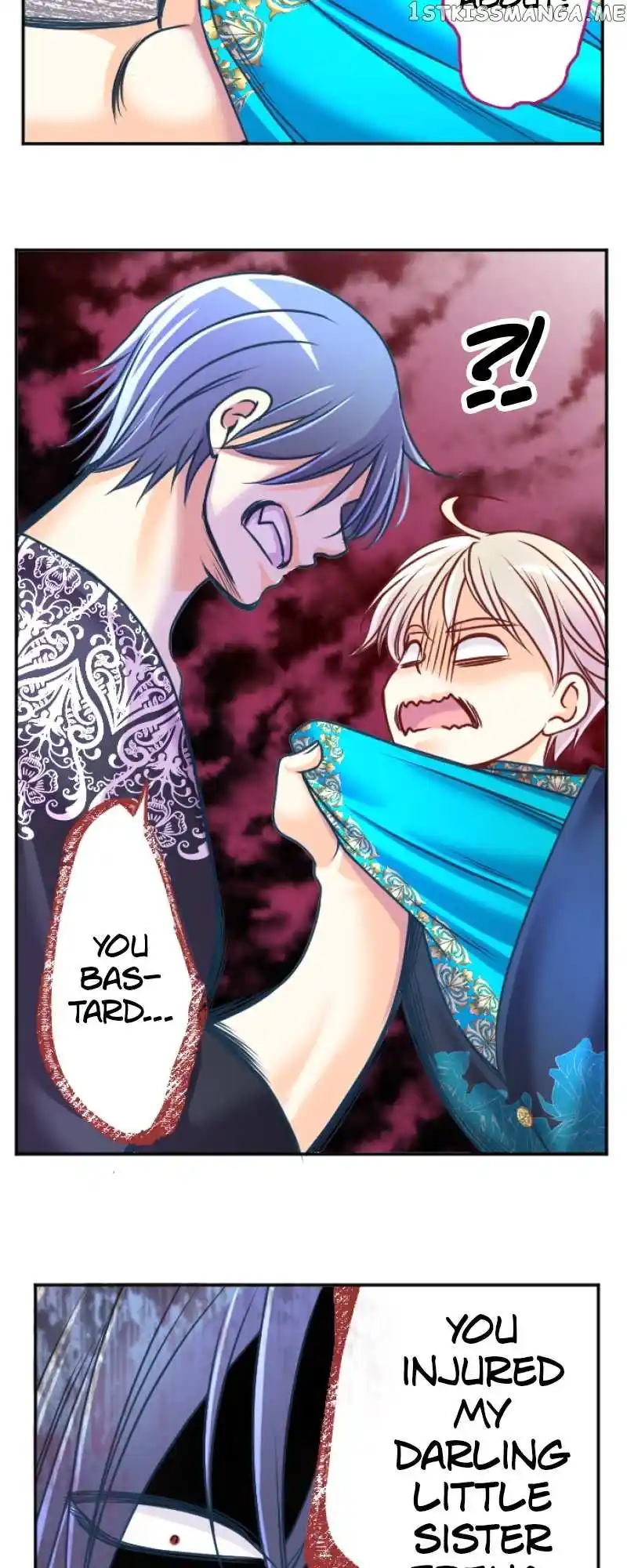 I Was Reborn As A Housekeeper In A Parallel World! Chapter 120