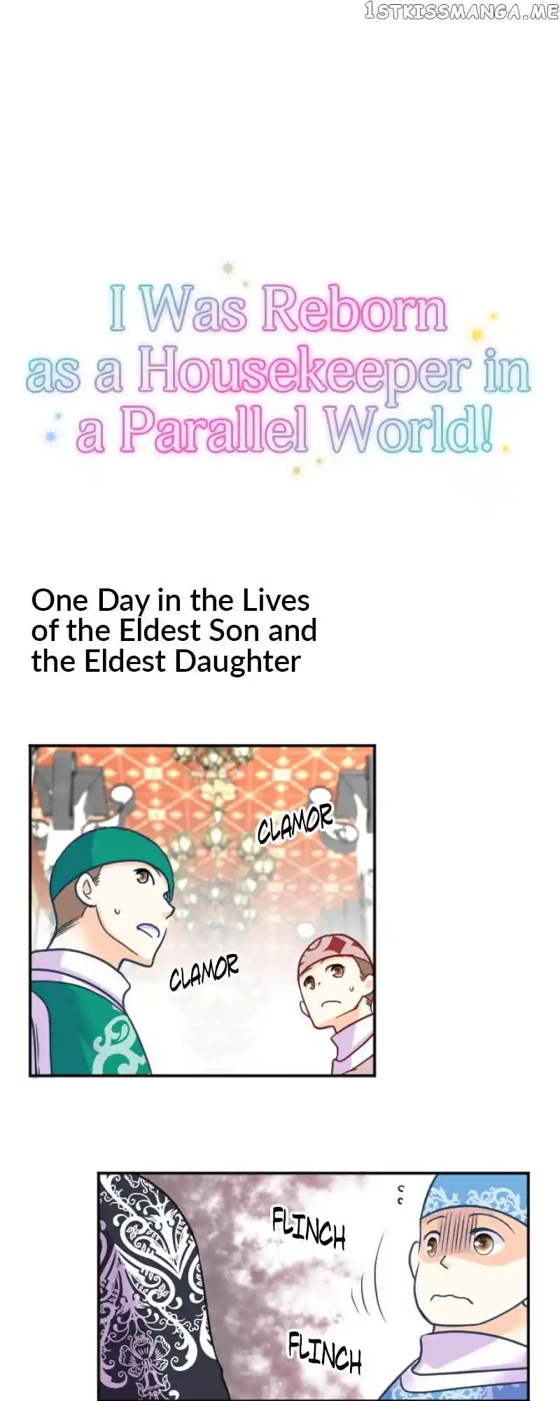 I Was Reborn As A Housekeeper In A Parallel World! Chapter 122