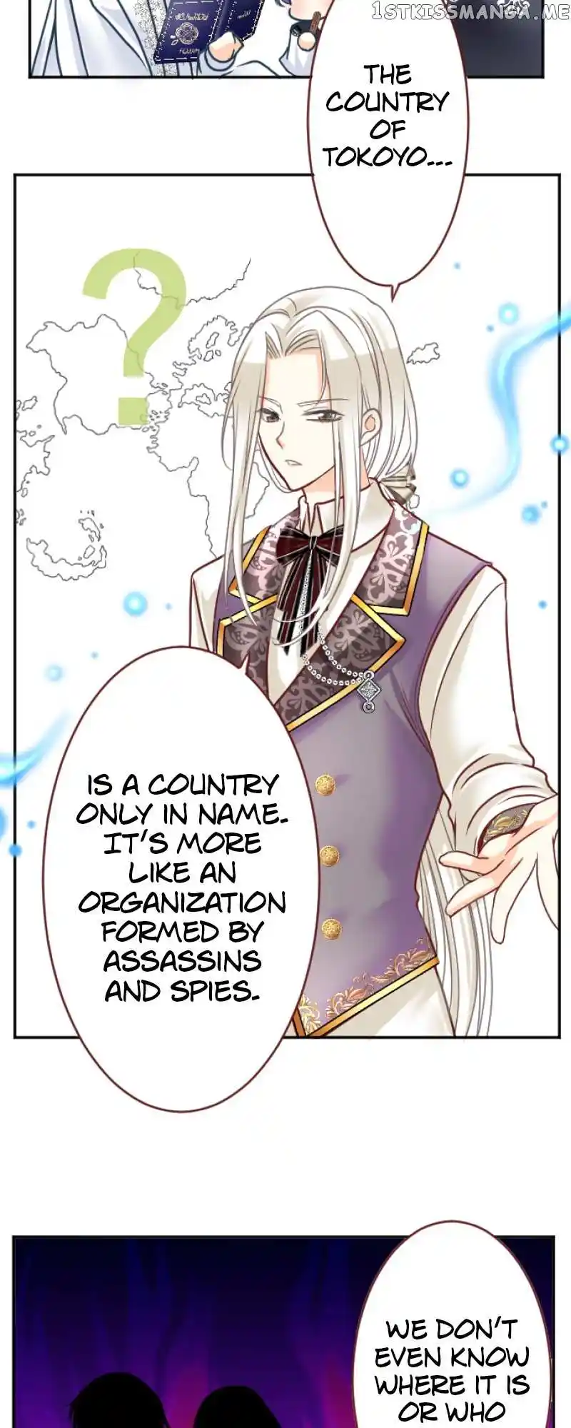 I Was Reborn As A Housekeeper In A Parallel World! Chapter 124