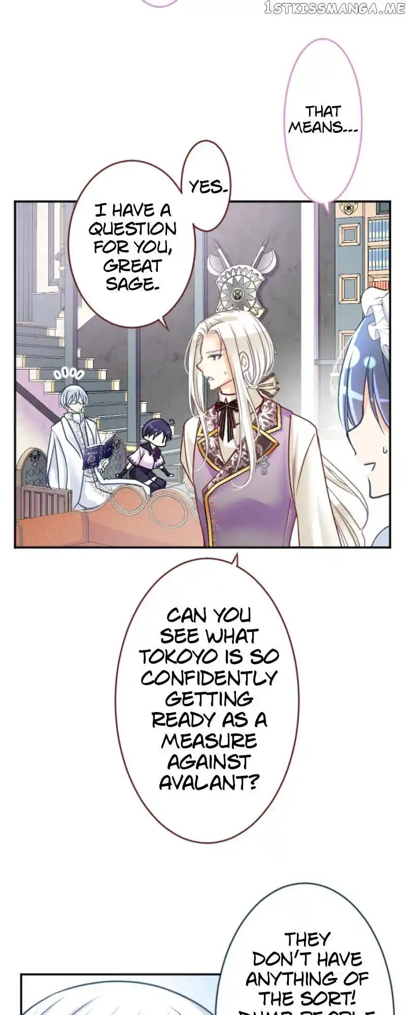 I Was Reborn As A Housekeeper In A Parallel World! Chapter 124