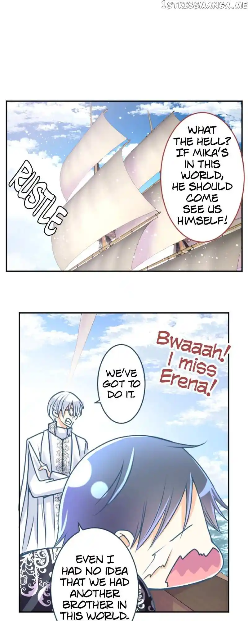 I Was Reborn As A Housekeeper In A Parallel World! Chapter 125