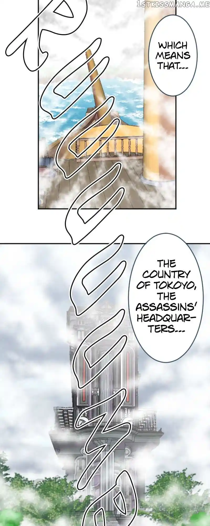 I Was Reborn As A Housekeeper In A Parallel World! Chapter 125