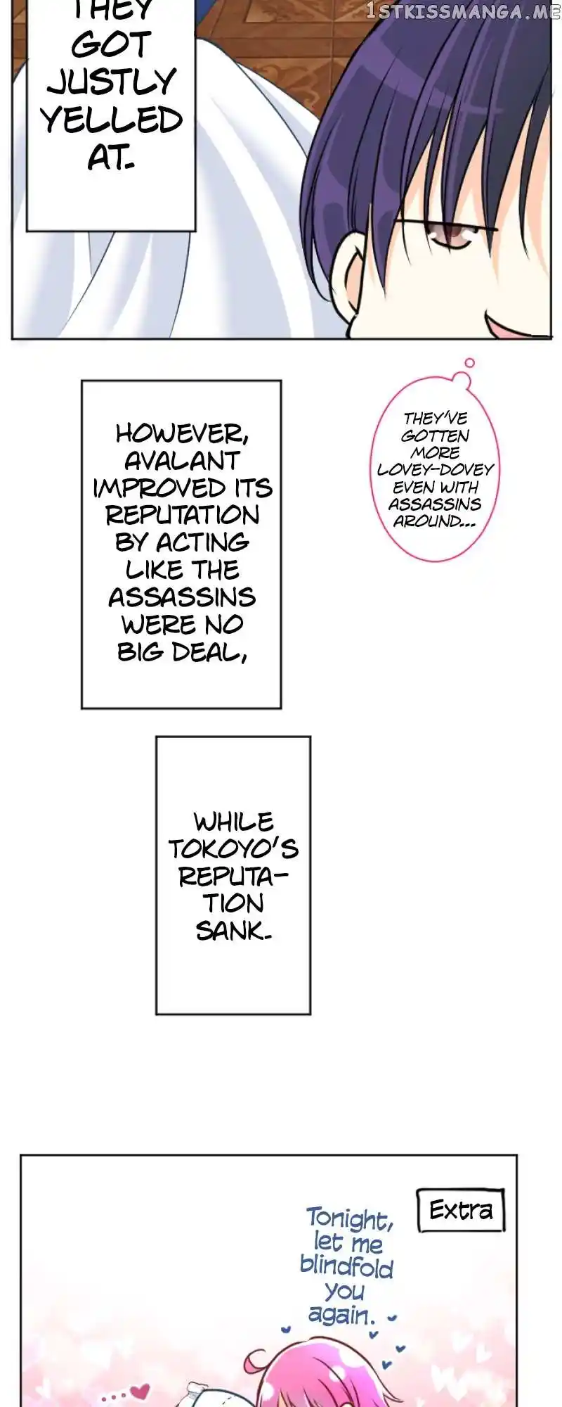 I Was Reborn As A Housekeeper In A Parallel World! Chapter 126