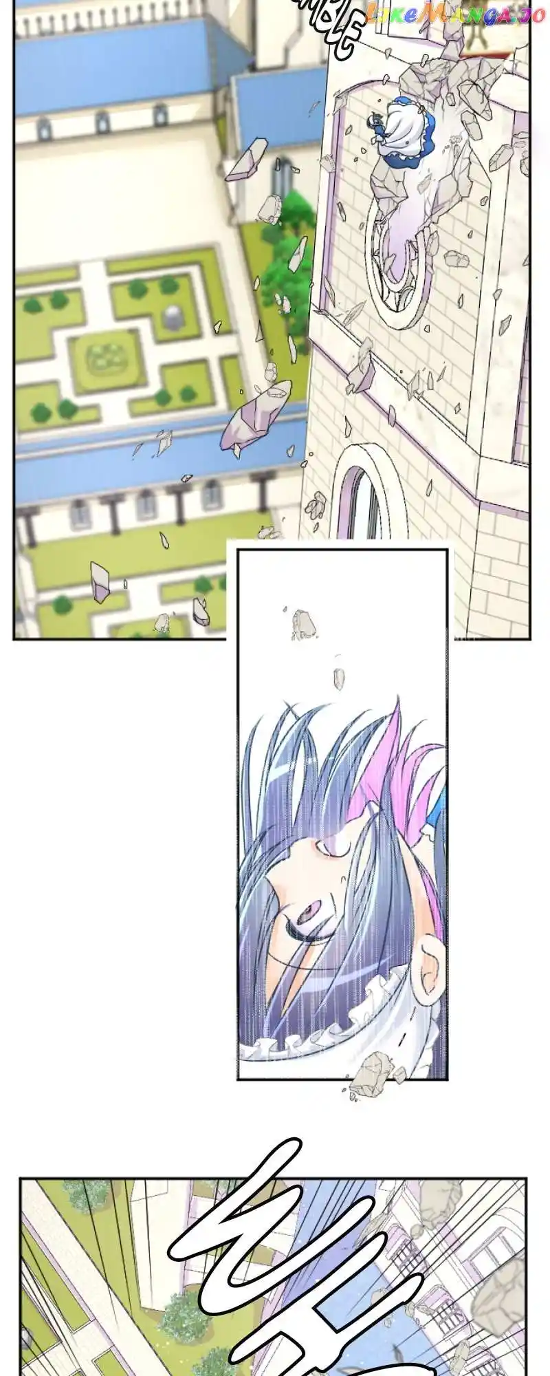 I Was Reborn As A Housekeeper In A Parallel World! Chapter 137