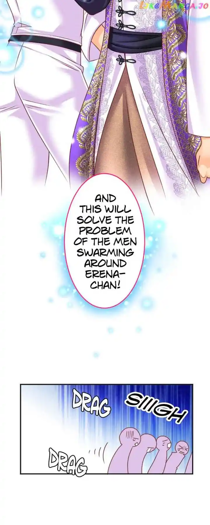 I Was Reborn As A Housekeeper In A Parallel World! Chapter 152