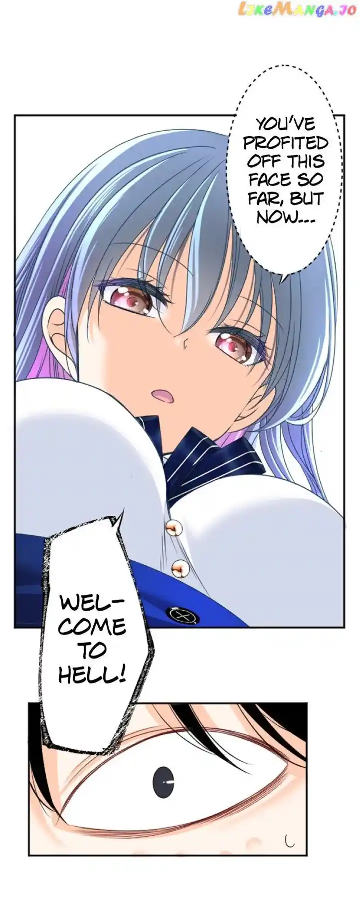 I Was Reborn As A Housekeeper In A Parallel World! Chapter 154