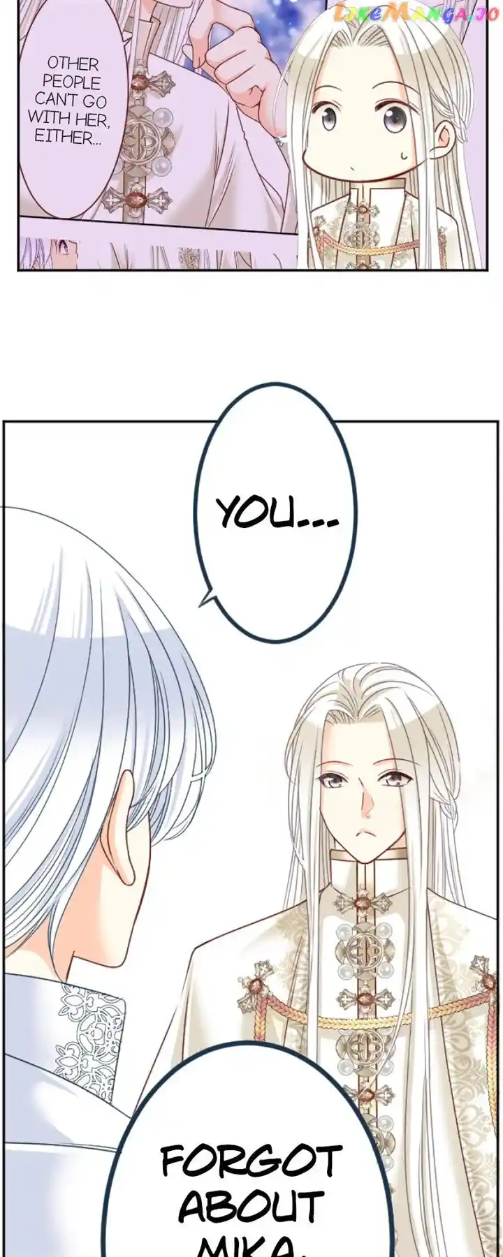 I Was Reborn As A Housekeeper In A Parallel World! Chapter 158