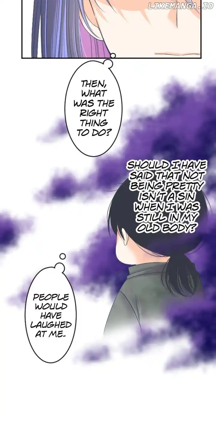 I Was Reborn As A Housekeeper In A Parallel World! Chapter 166