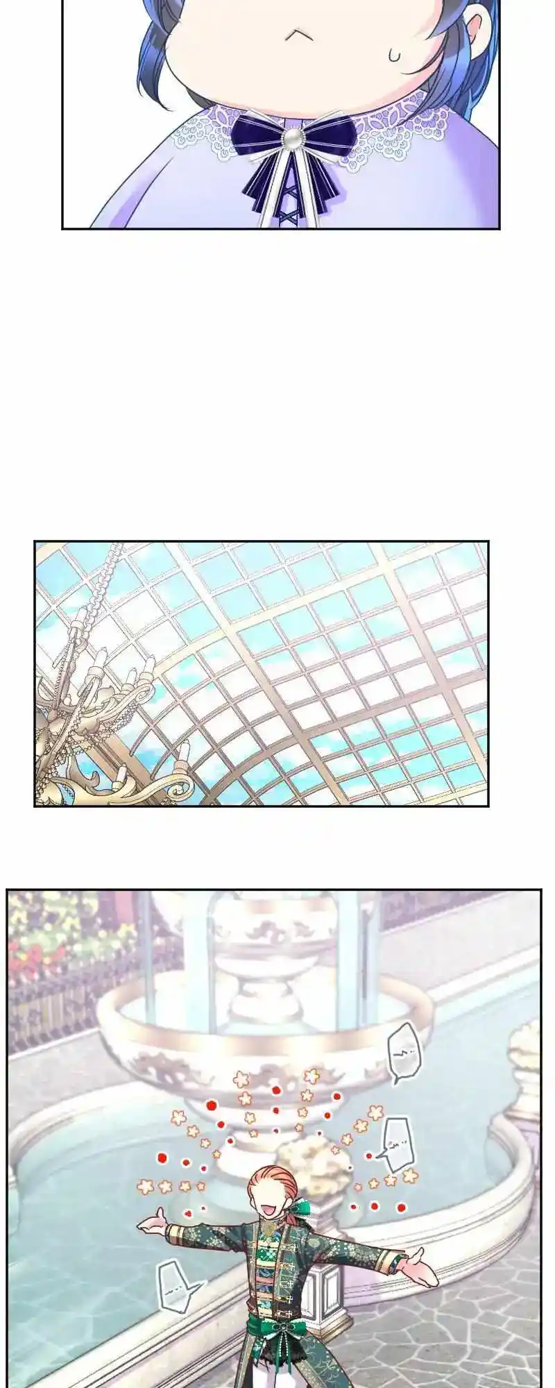 I Was Reborn As A Housekeeper In A Parallel World! Chapter 179