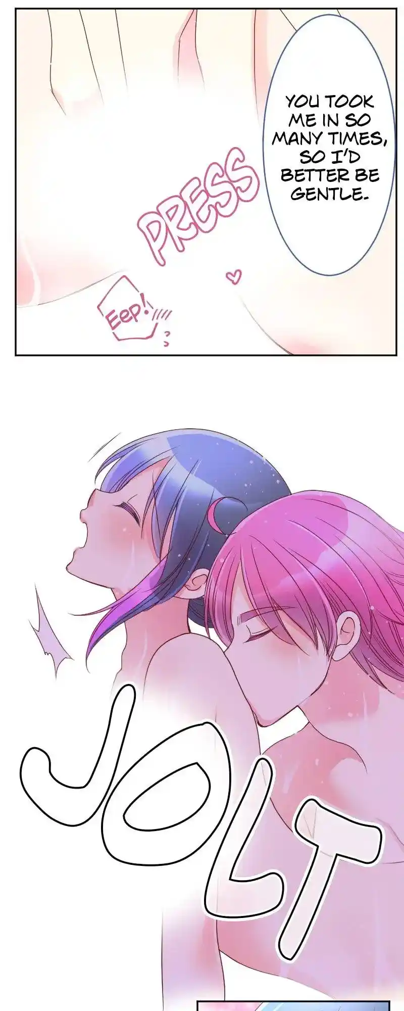 I Was Reborn As A Housekeeper In A Parallel World! Chapter 180