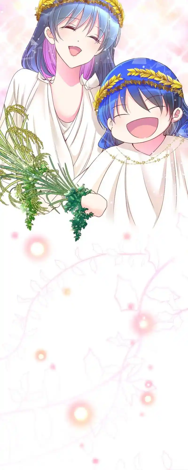 I Was Reborn As A Housekeeper In A Parallel World! Chapter 181