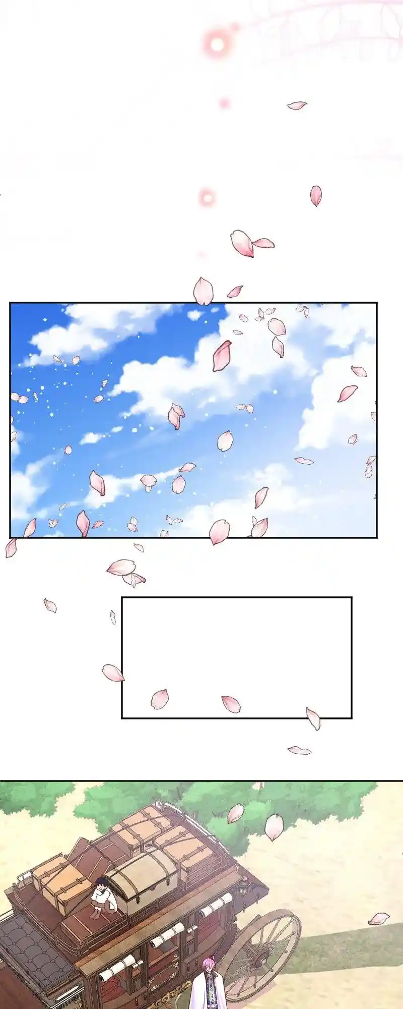 I Was Reborn As A Housekeeper In A Parallel World! Chapter 181