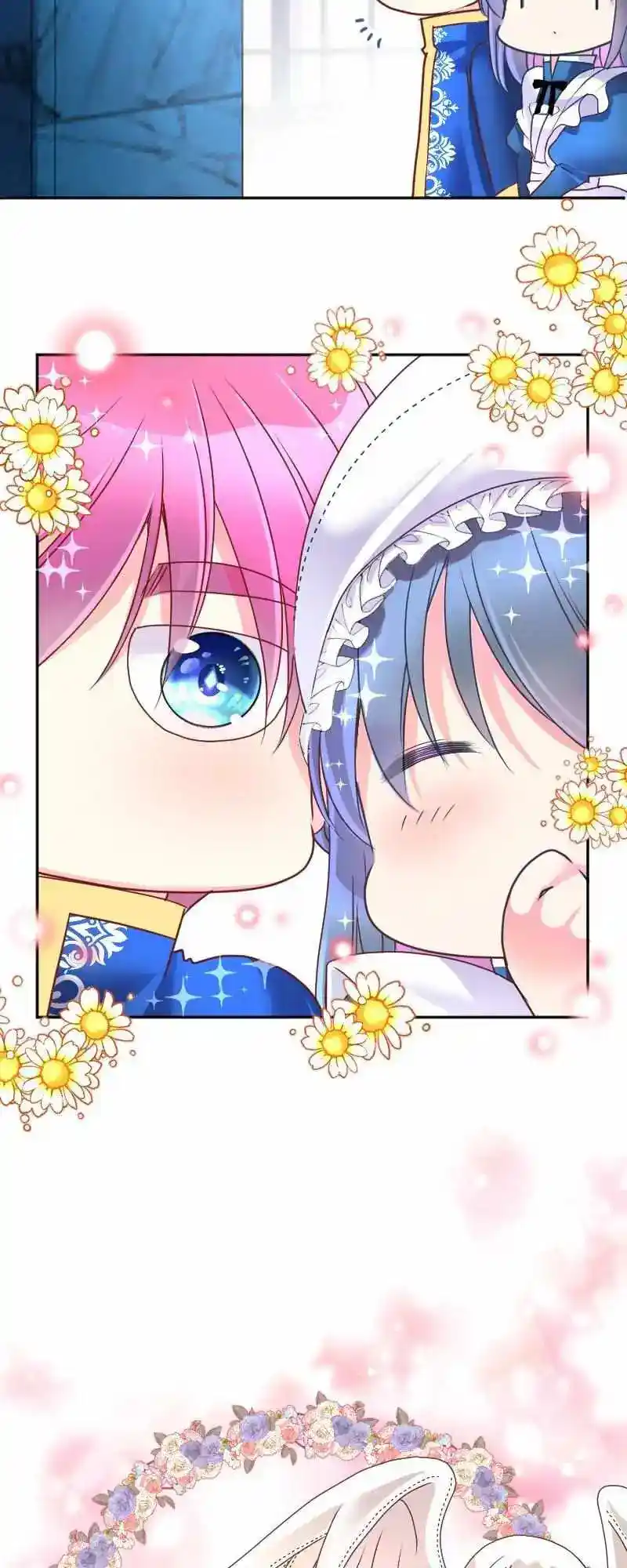 I Was Reborn As A Housekeeper In A Parallel World! Chapter 183