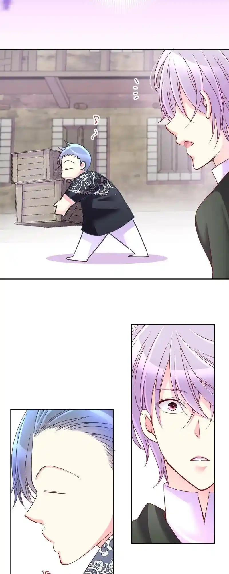 I Was Reborn As A Housekeeper In A Parallel World! Chapter 185