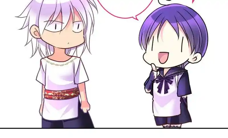 I Was Reborn As A Housekeeper In A Parallel World! Chapter 185