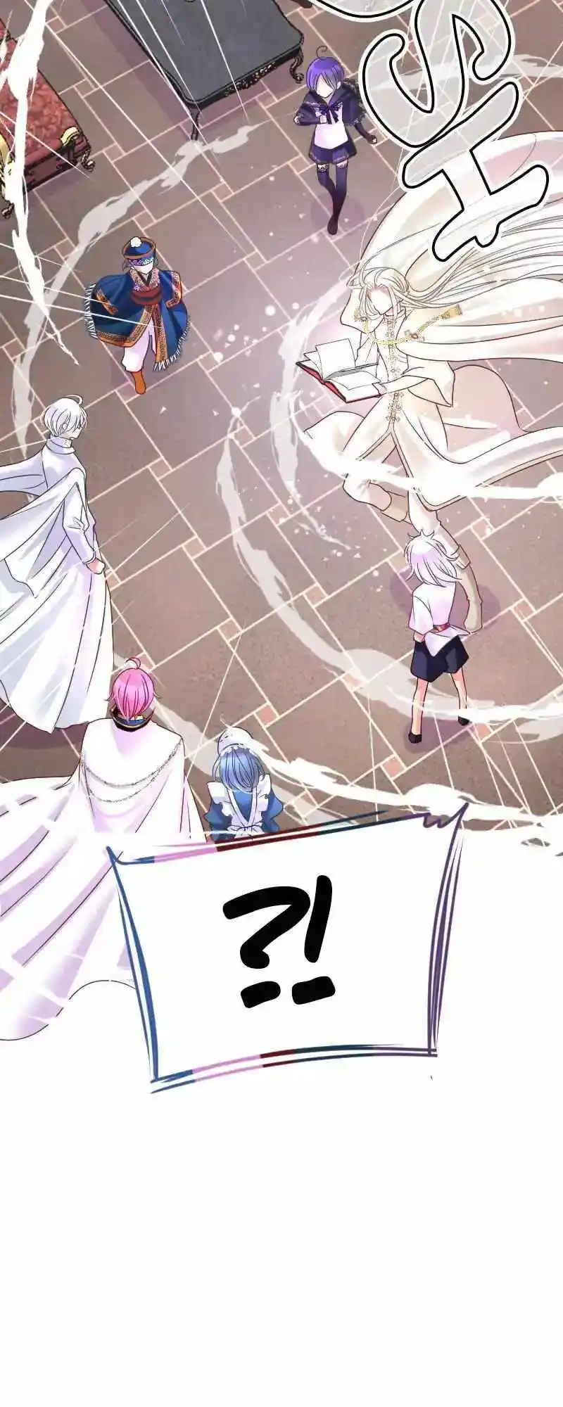 I Was Reborn As A Housekeeper In A Parallel World! Chapter 187