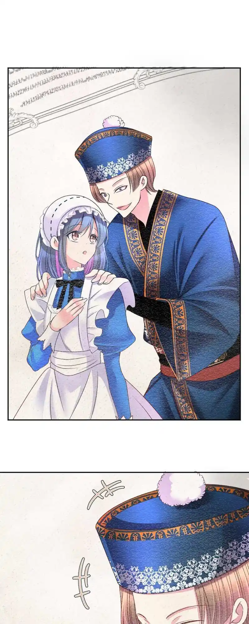 I Was Reborn As A Housekeeper In A Parallel World! Chapter 188