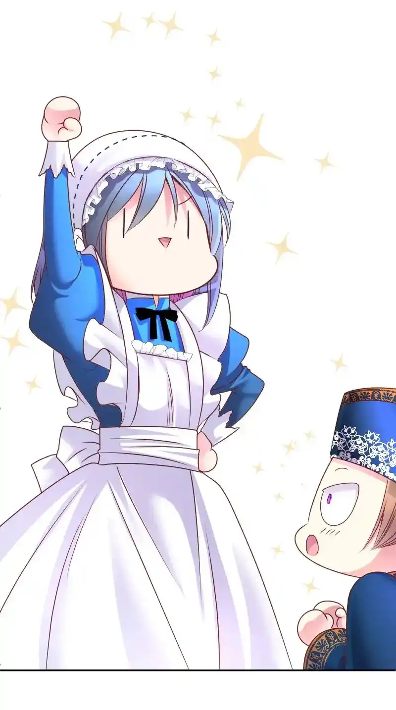 I Was Reborn As A Housekeeper In A Parallel World! Chapter 190