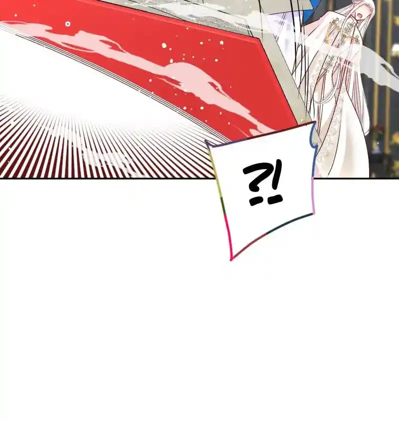 I Was Reborn As A Housekeeper In A Parallel World! Chapter 191