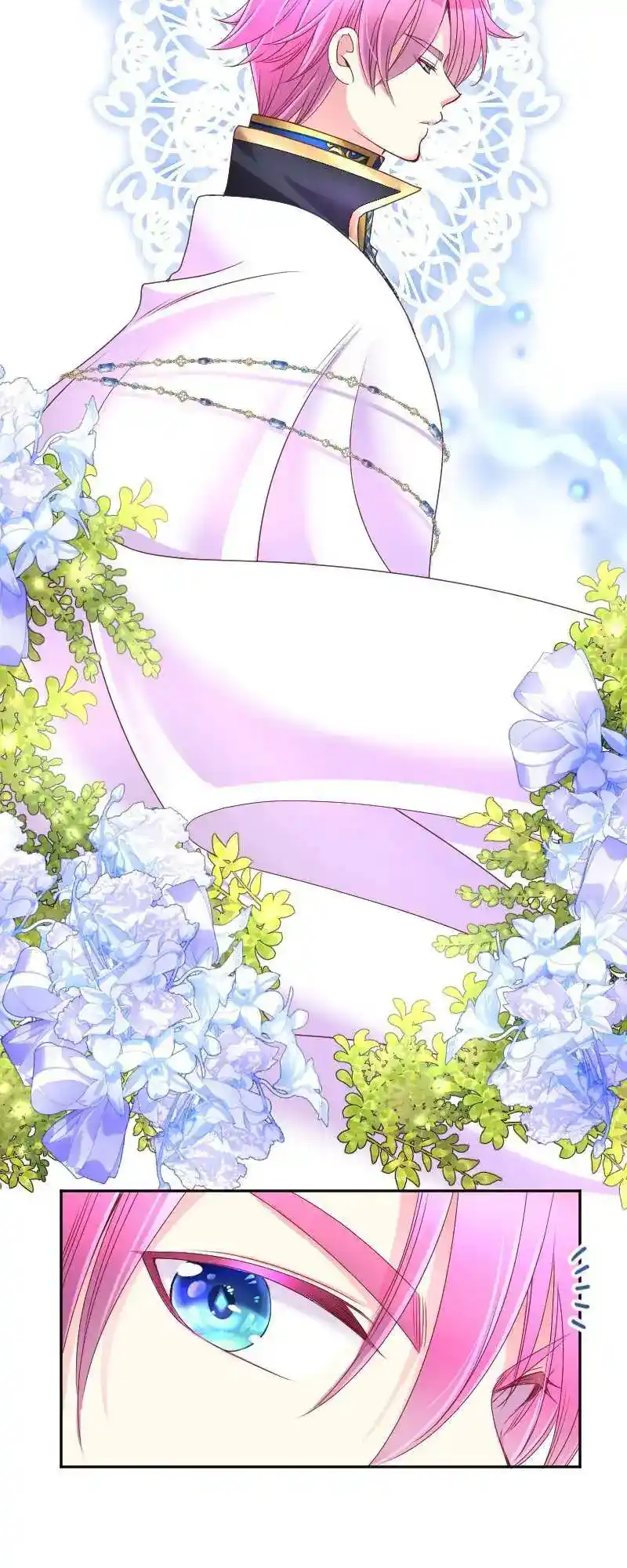 I Was Reborn As A Housekeeper In A Parallel World! Chapter 191