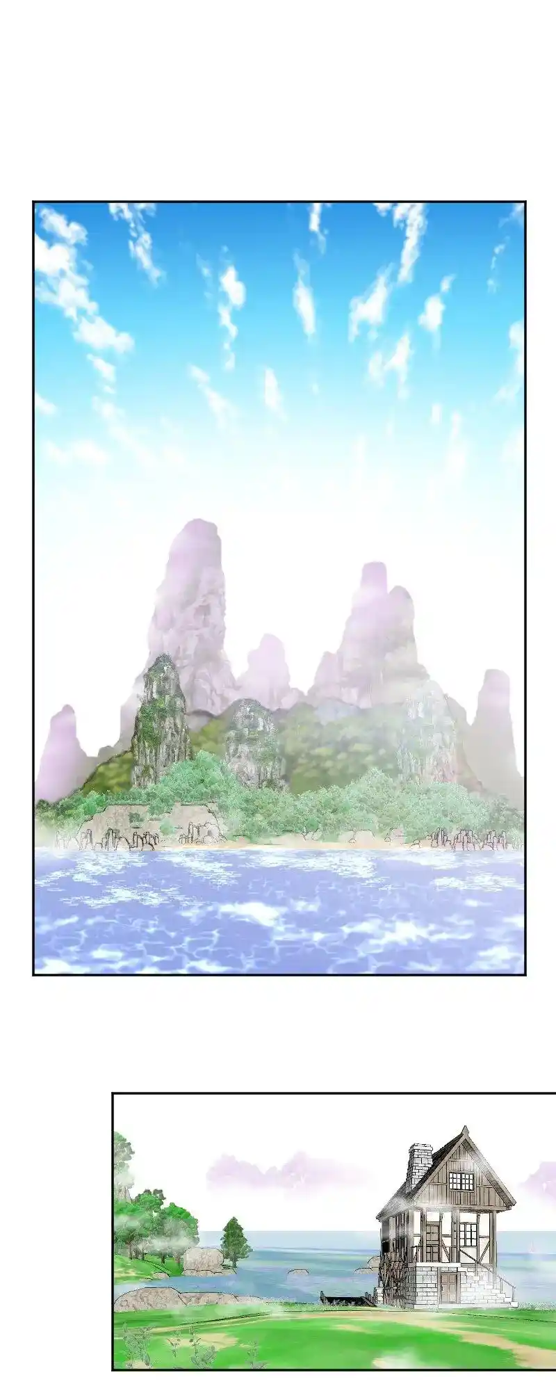 I Was Reborn As A Housekeeper In A Parallel World! Chapter 194