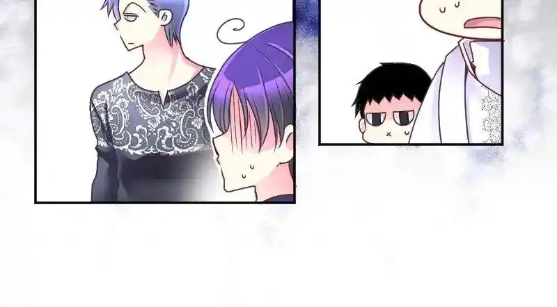 I Was Reborn As A Housekeeper In A Parallel World! Chapter 195