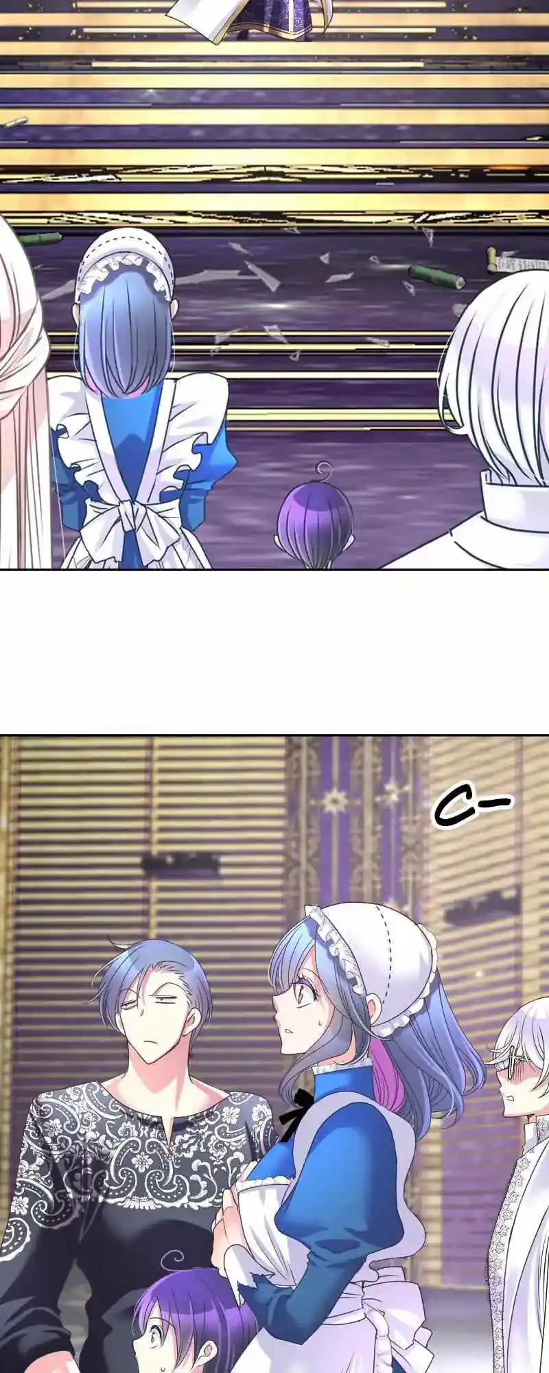 I Was Reborn As A Housekeeper In A Parallel World! Chapter 196