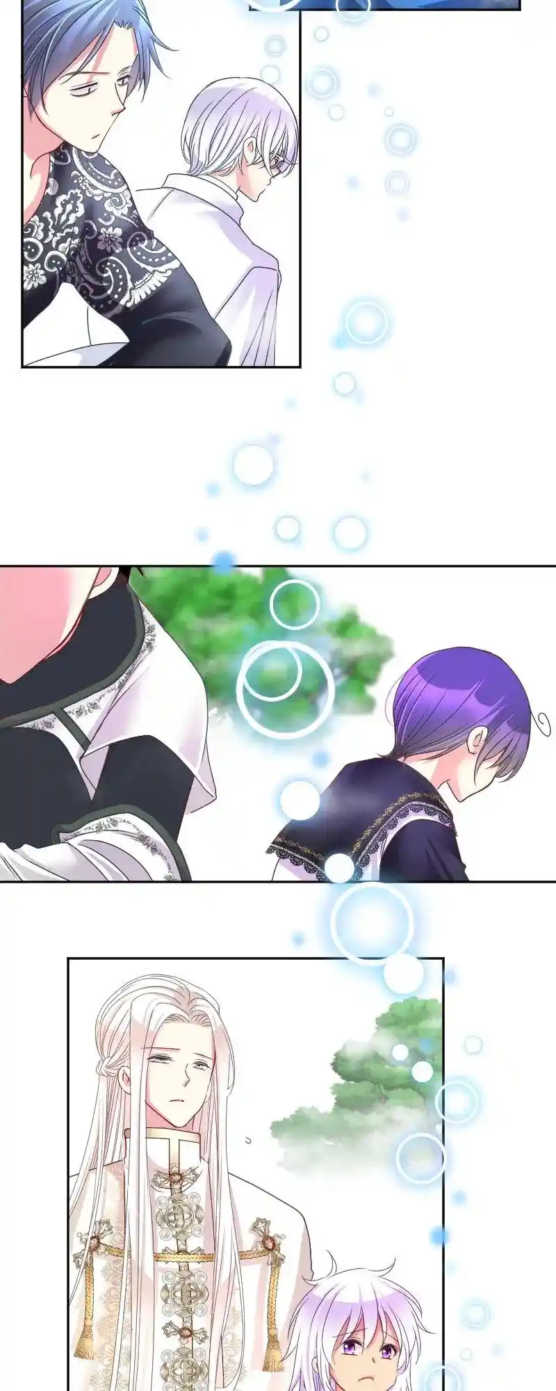 I Was Reborn As A Housekeeper In A Parallel World! Chapter 197