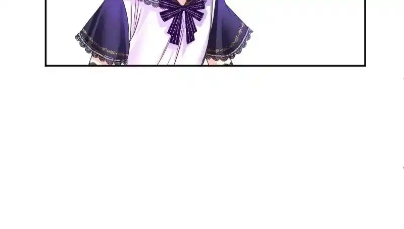 I Was Reborn As A Housekeeper In A Parallel World! Chapter 198