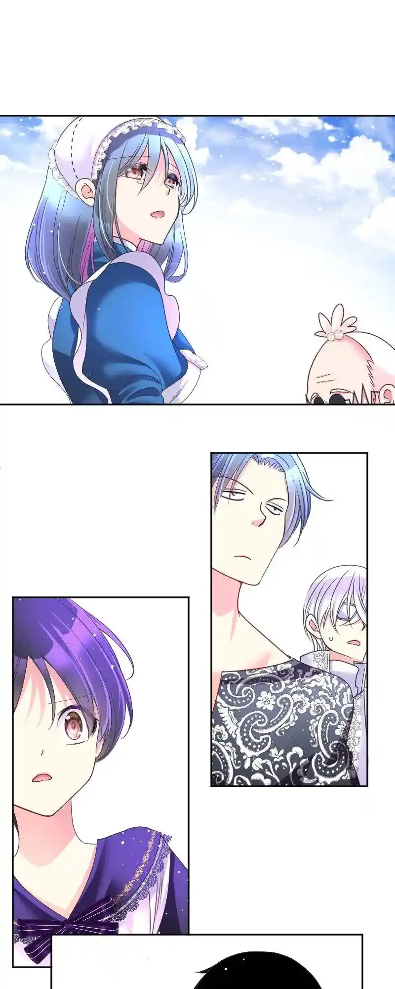 I Was Reborn As A Housekeeper In A Parallel World! Chapter 198