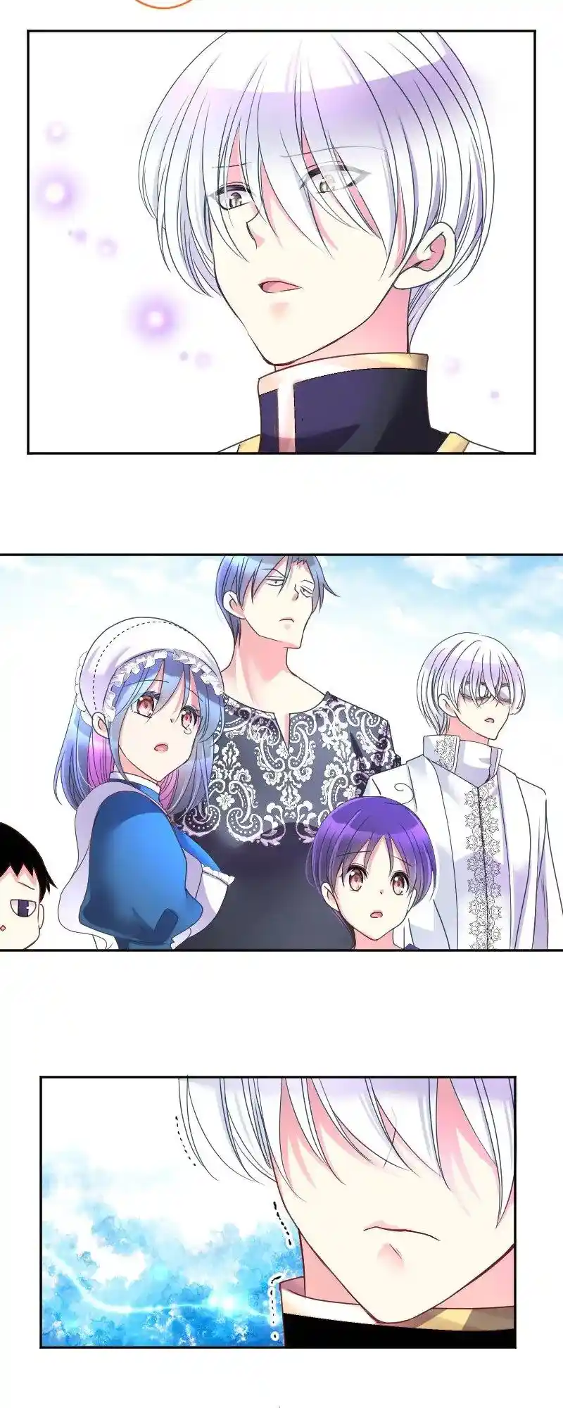 I Was Reborn As A Housekeeper In A Parallel World! Chapter 198