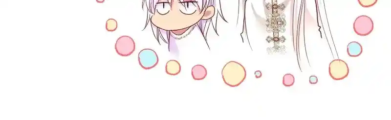 I Was Reborn As A Housekeeper In A Parallel World! Chapter 200